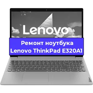 Замена материнской платы на ноутбуке Lenovo ThinkPad E320A1 в Нижнем Новгороде